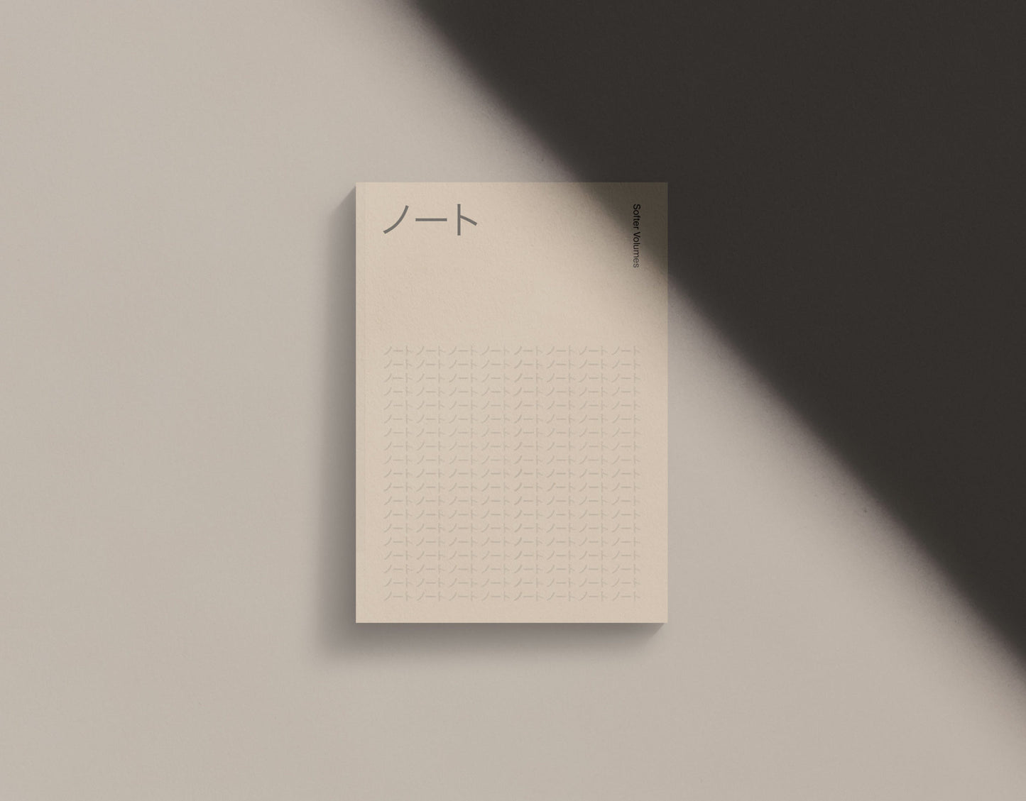 nōto — Notebook