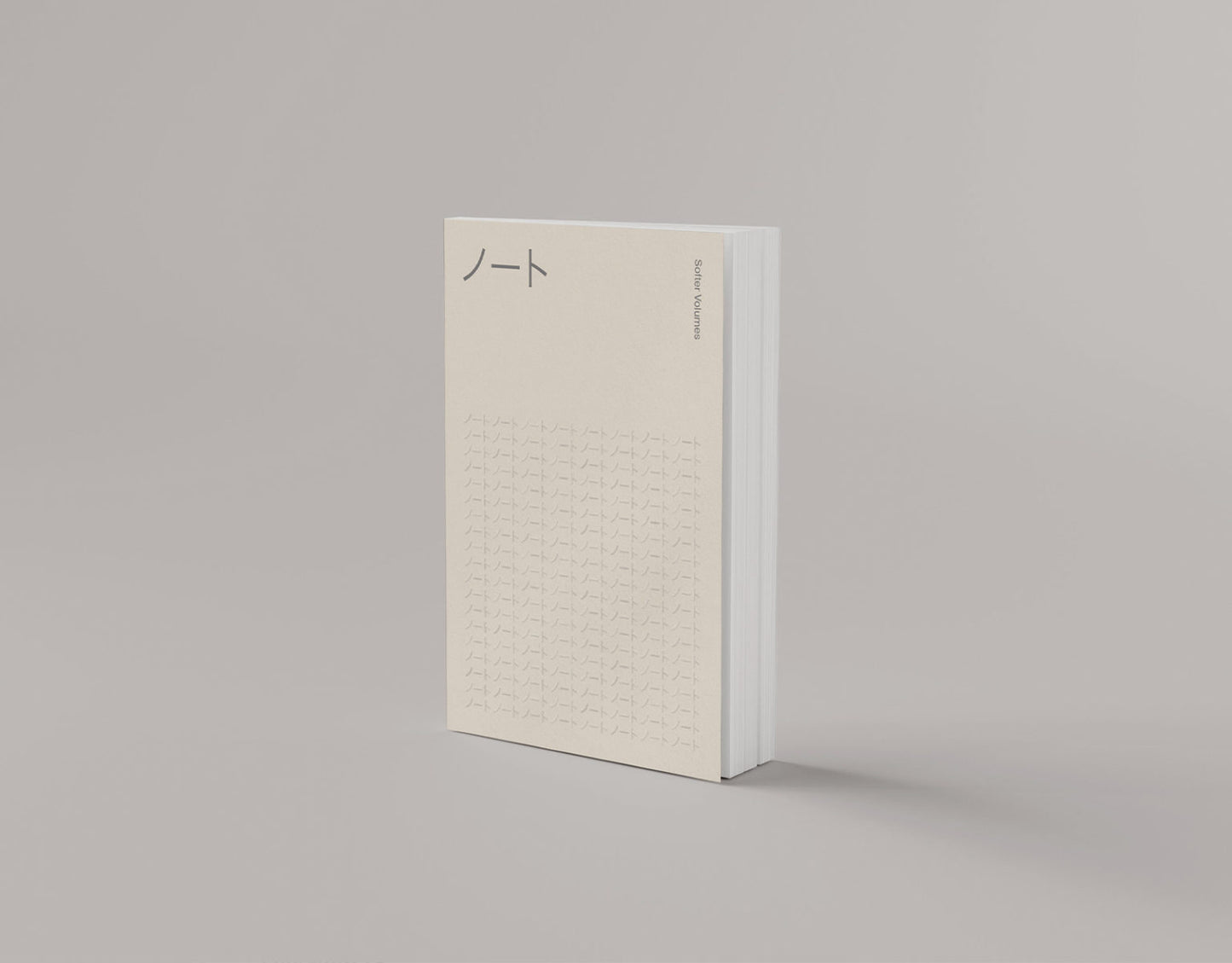 nōto — Notebook